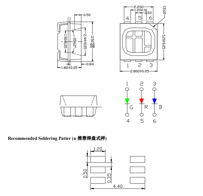 3528 6脚尺寸.png