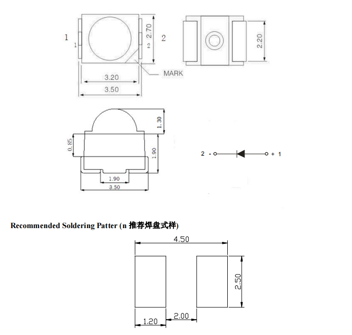 3528凸头单色.png